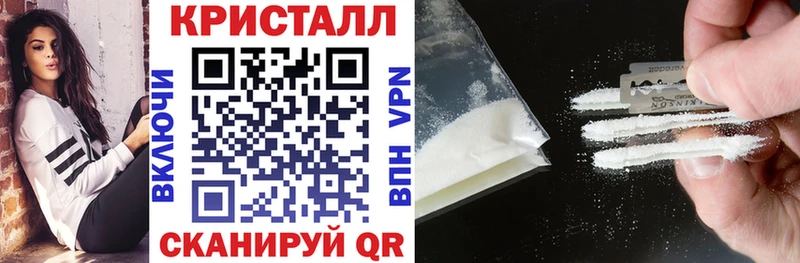 гидра ТОР  Гагарин  Амфетамин VHQ 