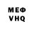МЕТАДОН мёд Vinicius Moretti