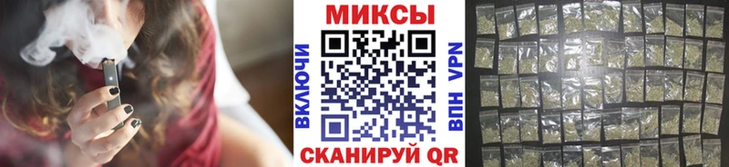 Бутират буратино  Гагарин 