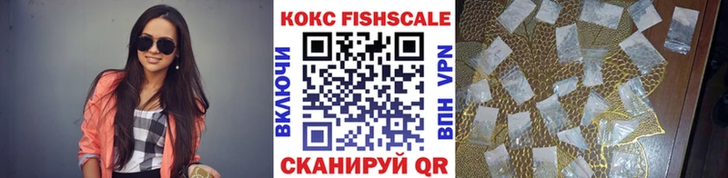 Cocaine Боливия  Гагарин 