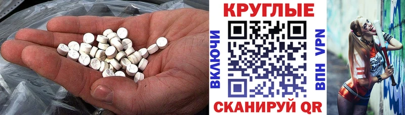 ЭКСТАЗИ бентли  закладка  Гагарин 