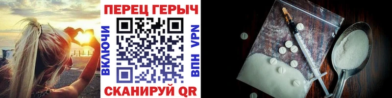 Героин хмурый mega как войти Гагарин