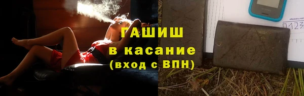 метадон Нягань