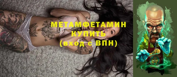 mix Няндома