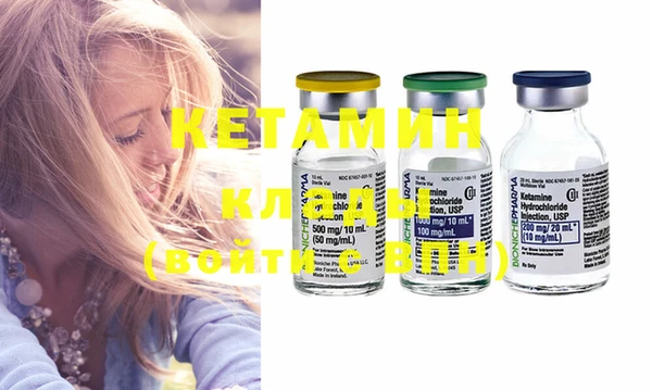 гашиш Армянск