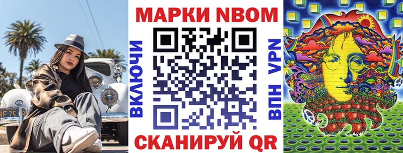 hydra ONION  Гагарин  Наркотические марки 1500мкг 